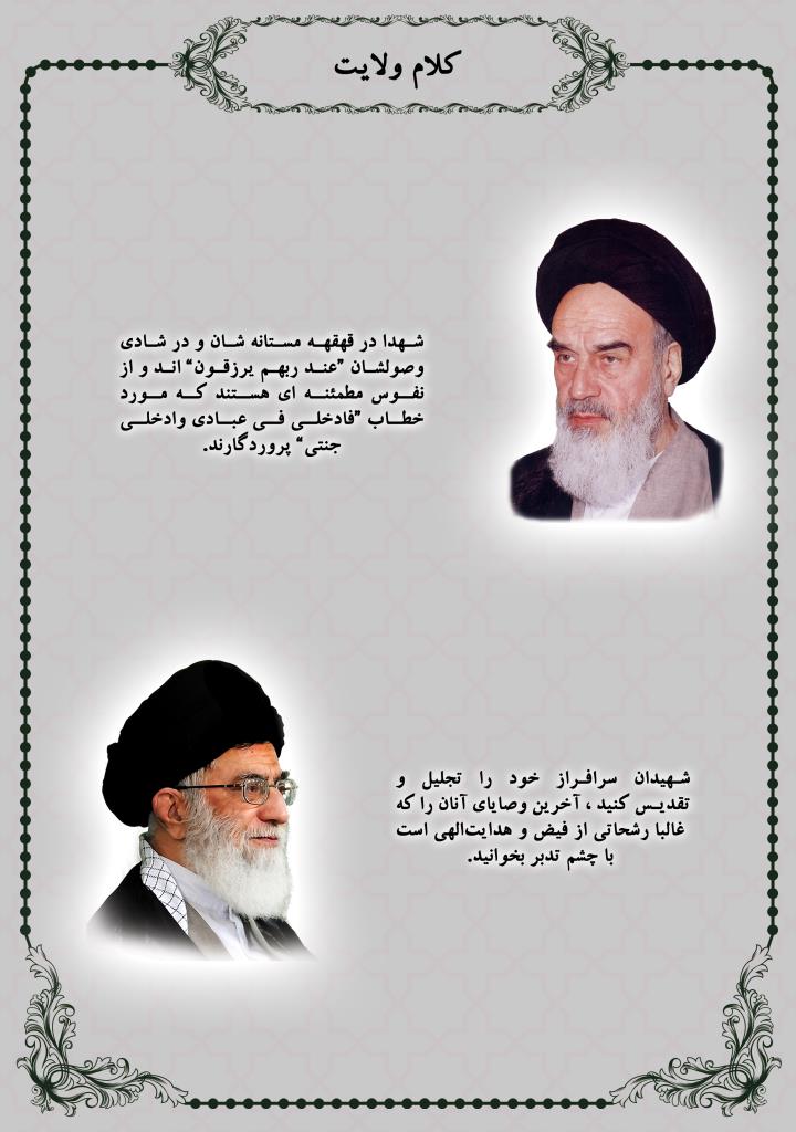 فاقد تصویر